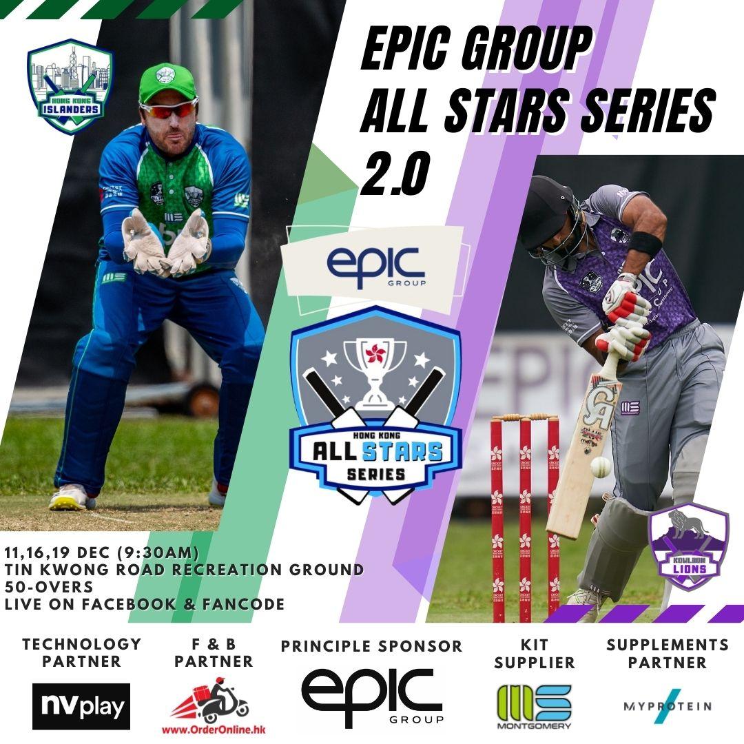 EPIC Group All Stars Series 2.0 Poster