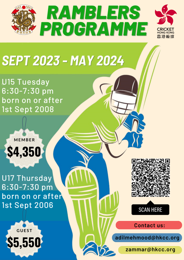 HKCC Gappers & Ramblers